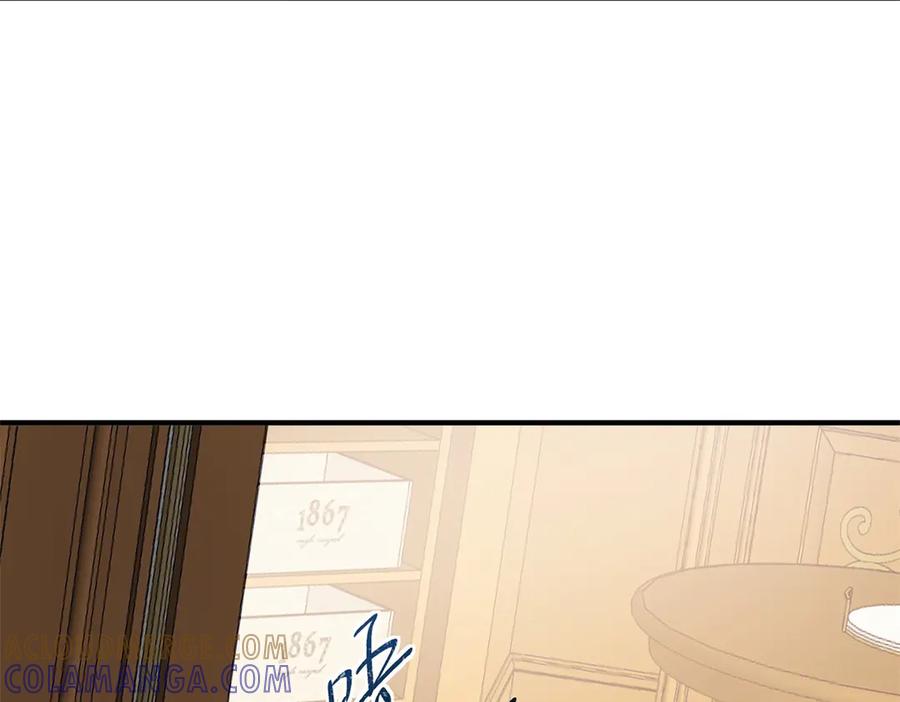 《公爵大人有隐疾》第11话 正经任务 第141页