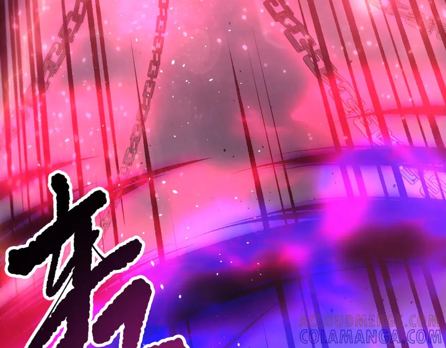 死灵法师！我即是天灾 第195话 核心重铸 第129页
