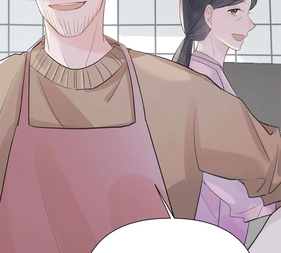 《神工》第44话 礼物 第23页