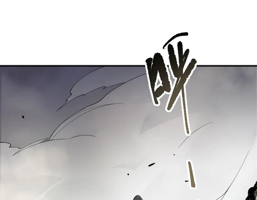 死灵法师！我即是天灾 第193话 进入试炼 第30页