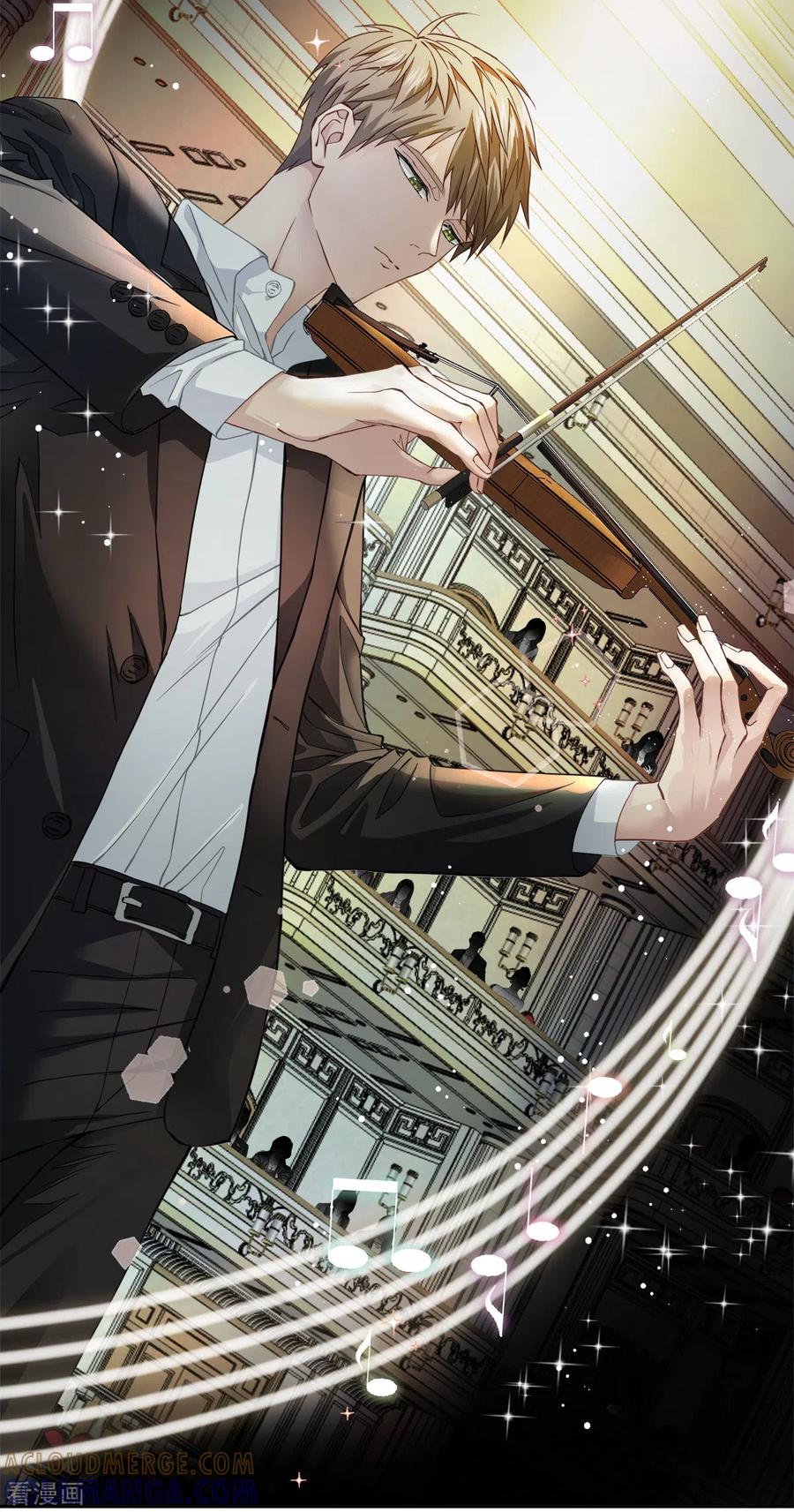 《四分之一的秘密》第39话 辞职 第3页