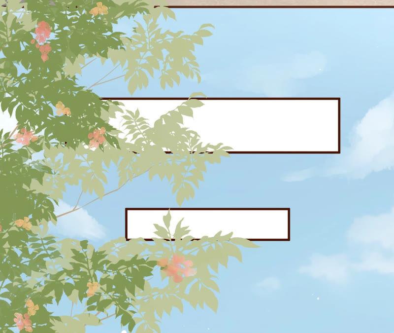 《女票芳龄30十》约会 第17页
