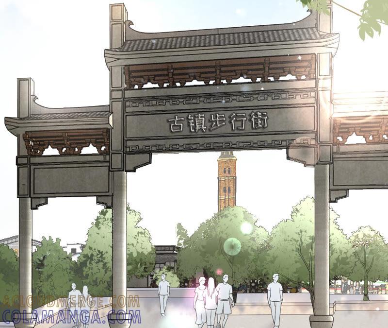 《女票芳龄30十》约会 第19页