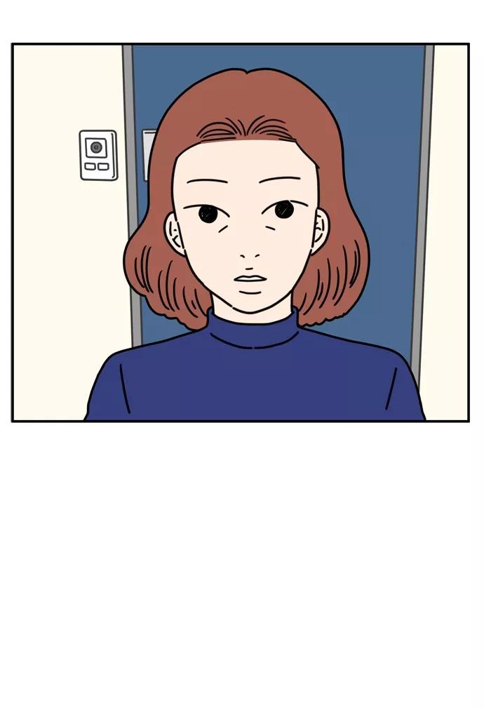 《29岁的我们》[第63话] 我的画布（下） 第5页