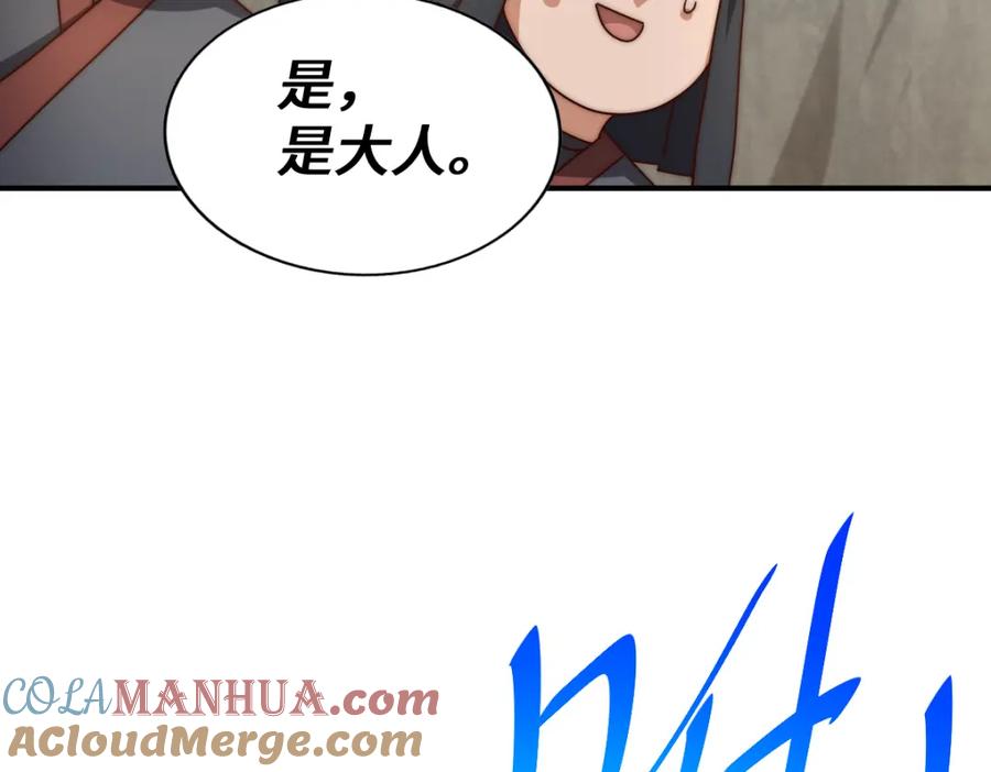 517.jpg