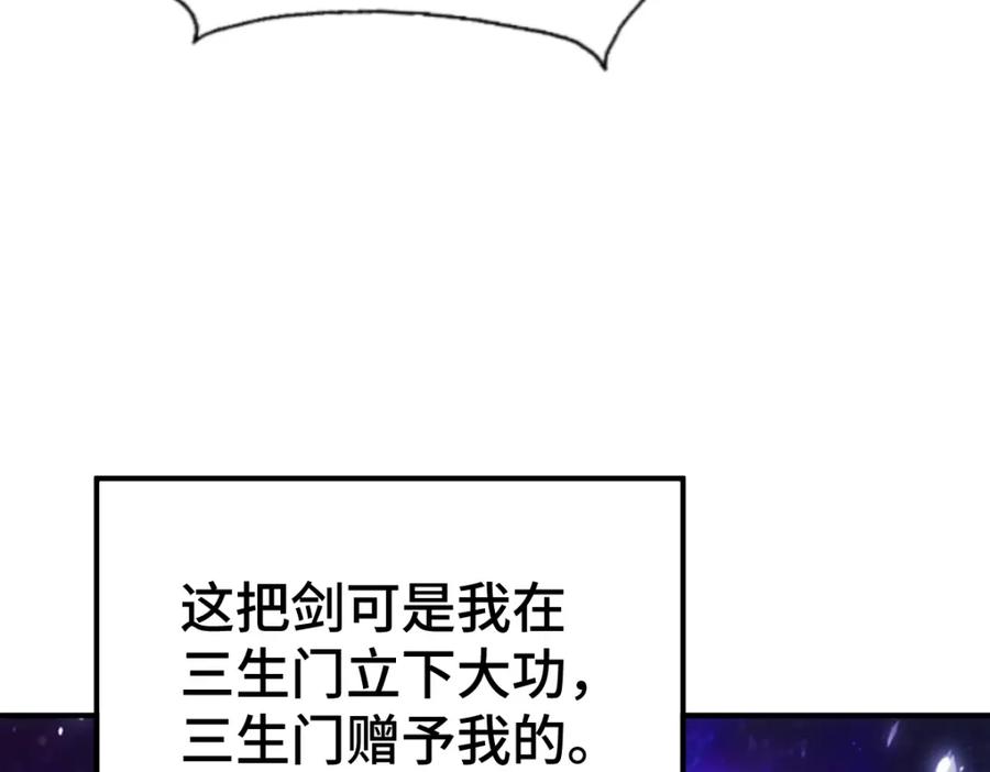 67.jpg