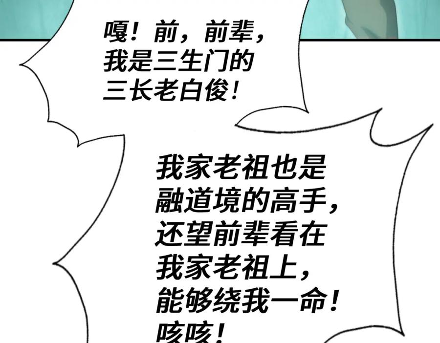 118.jpg