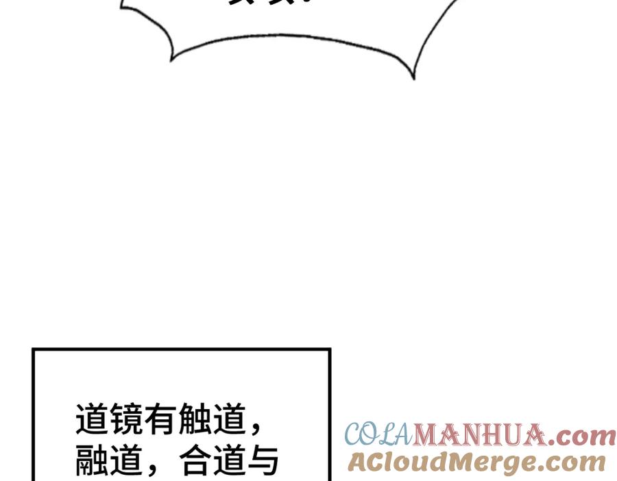 121.jpg