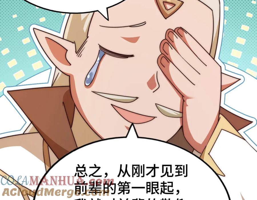 409.jpg