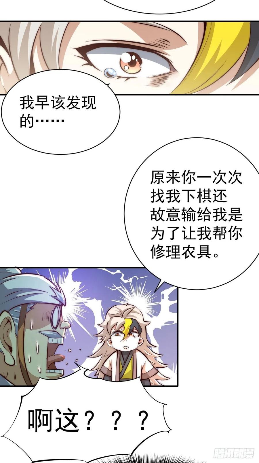 133.jpg