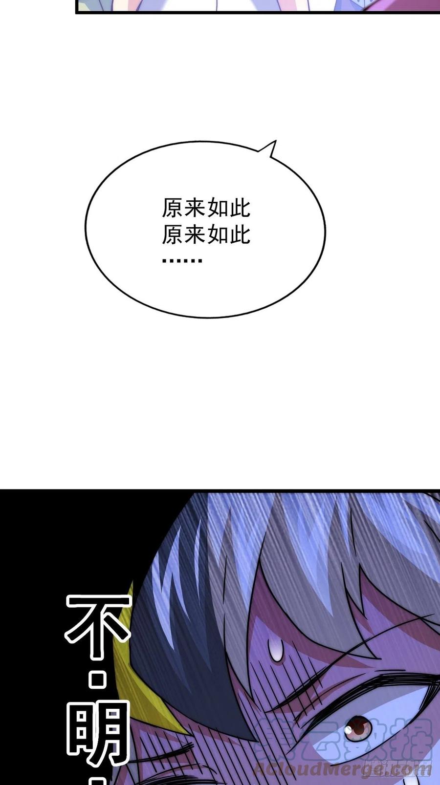 118.jpg