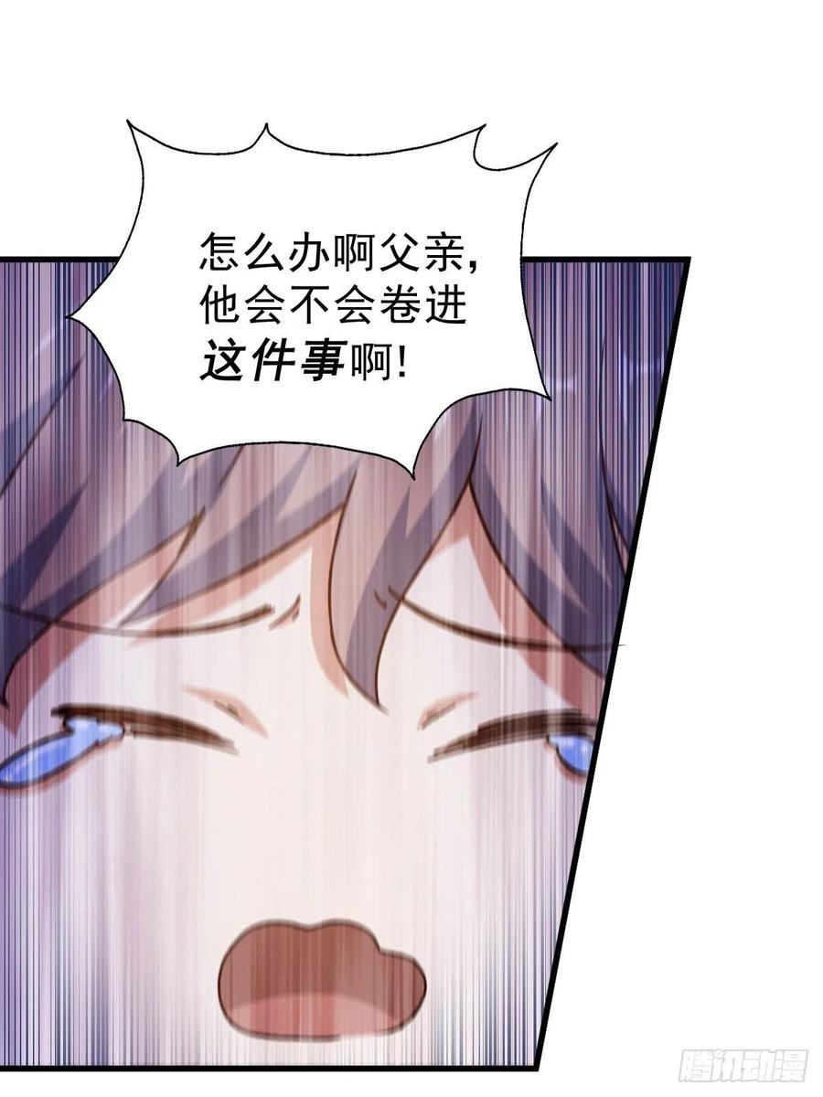 79.jpg