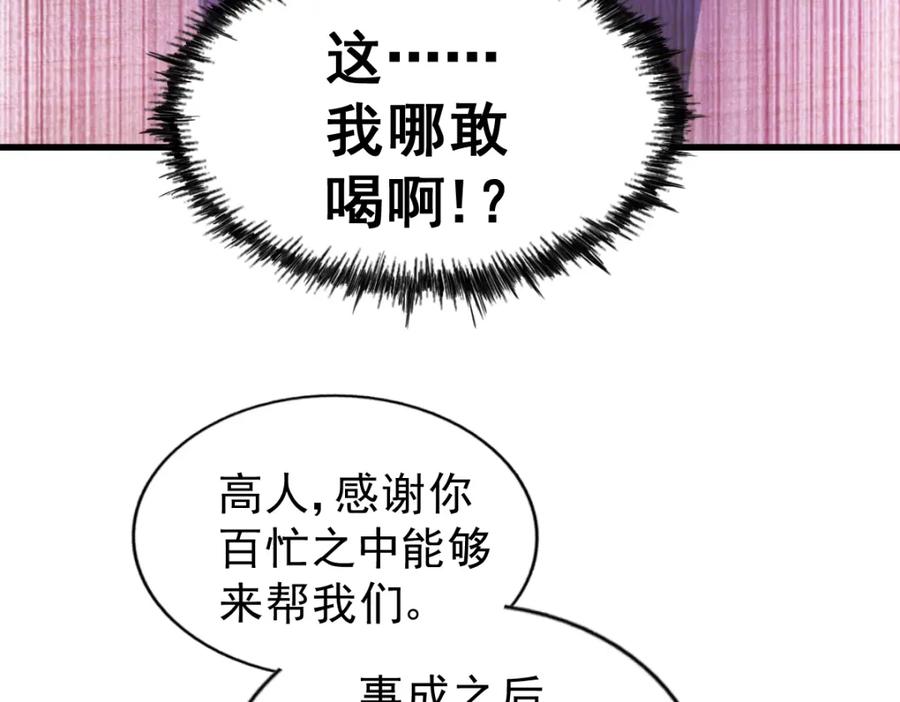 211.jpg
