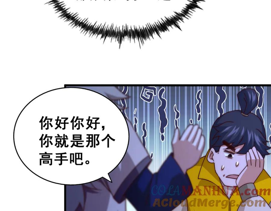145.jpg