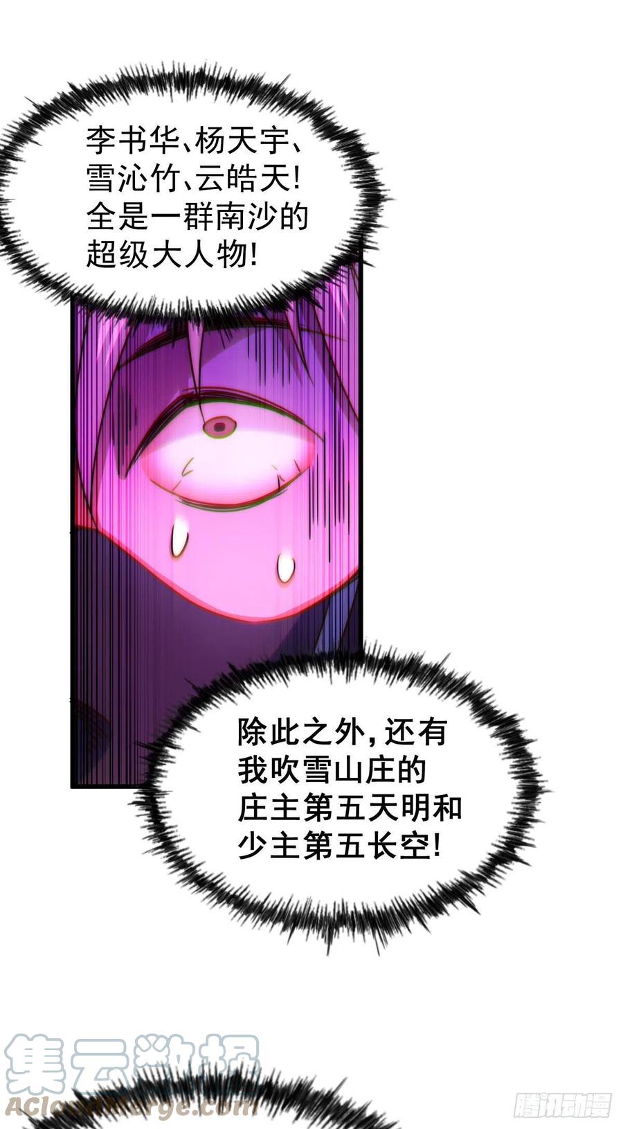 46.jpg