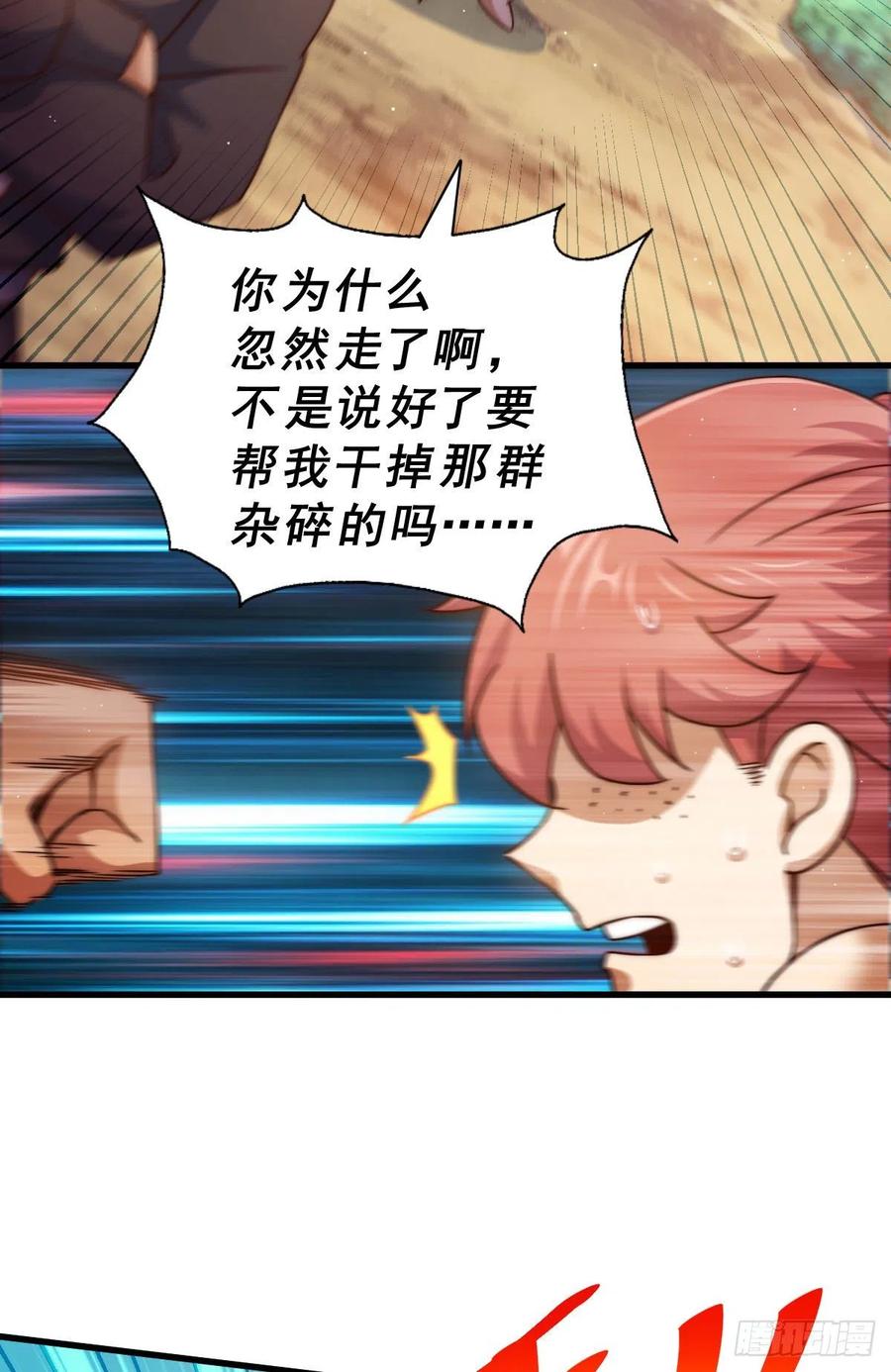 124.jpg