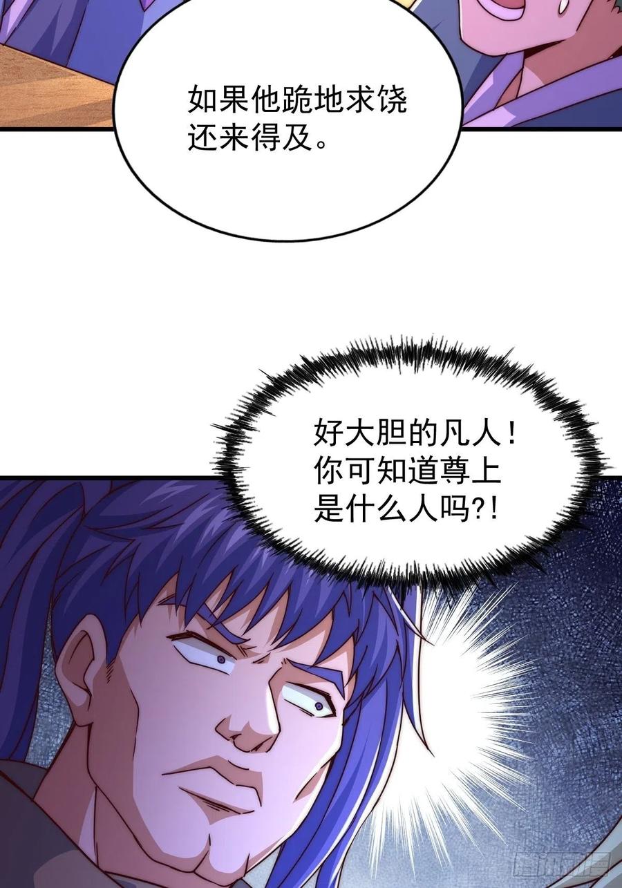 82.jpg