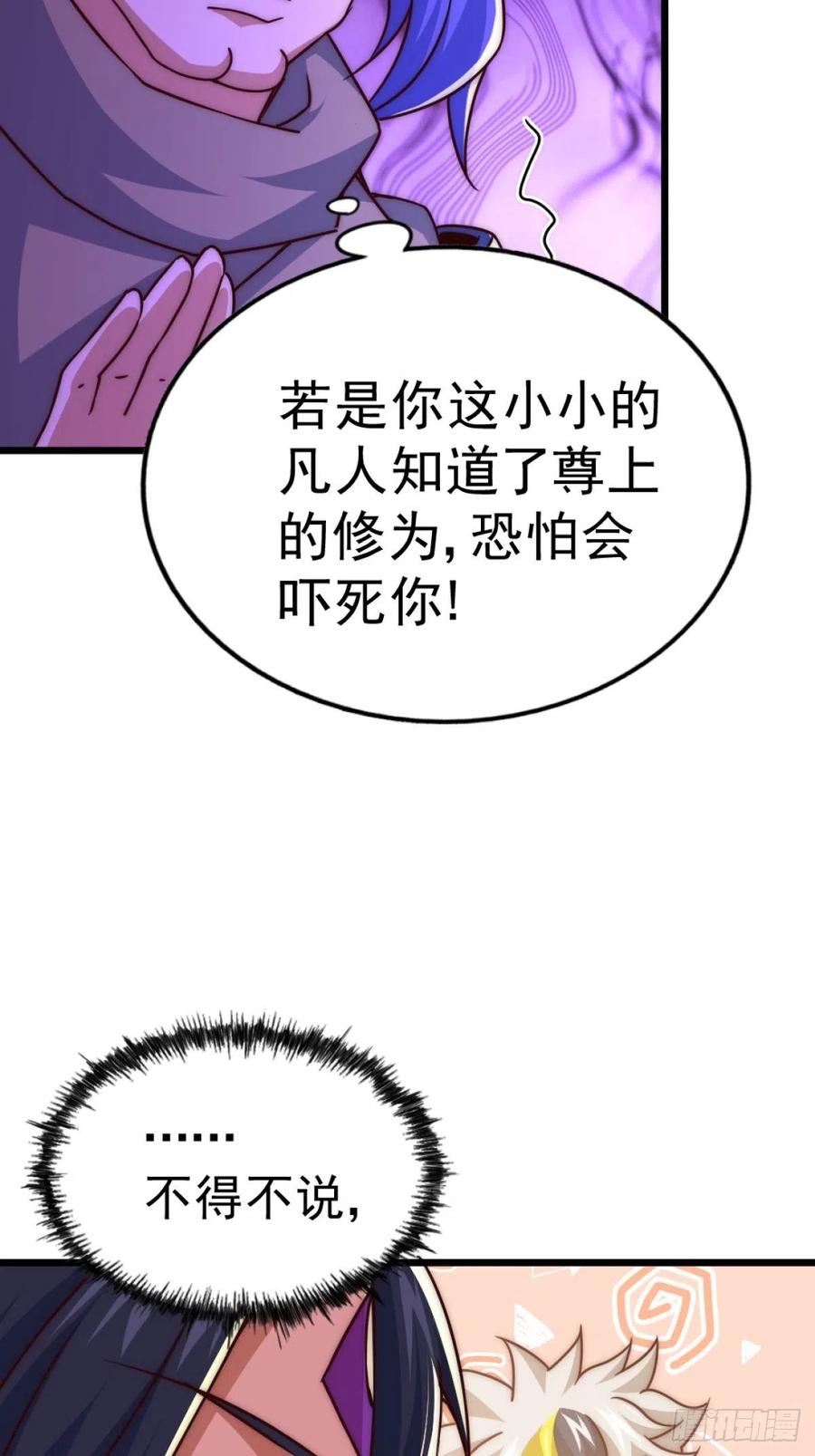 172.jpg