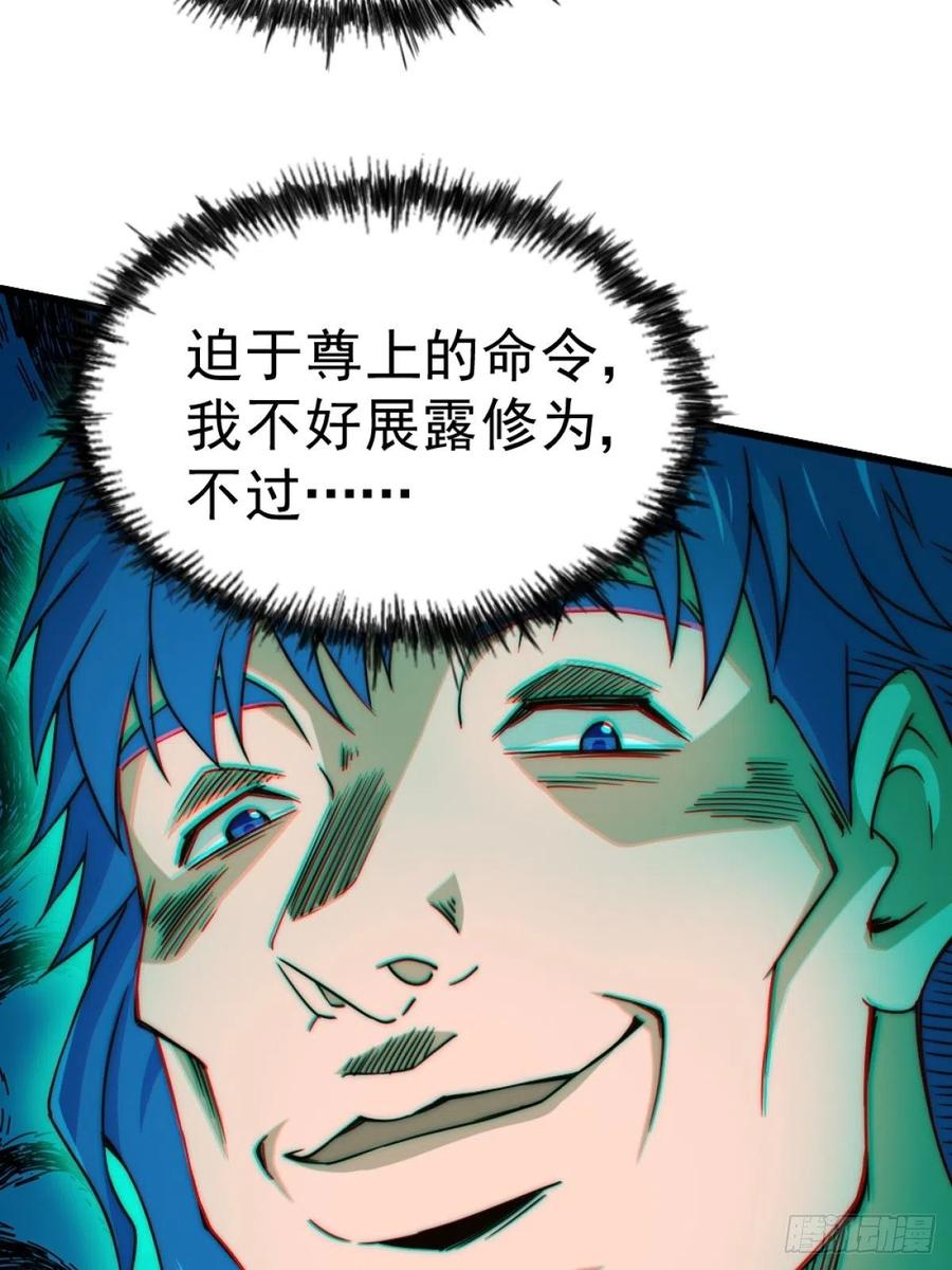 244.jpg