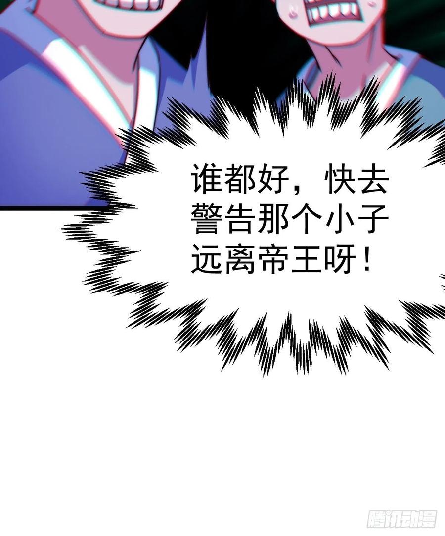 76.jpg