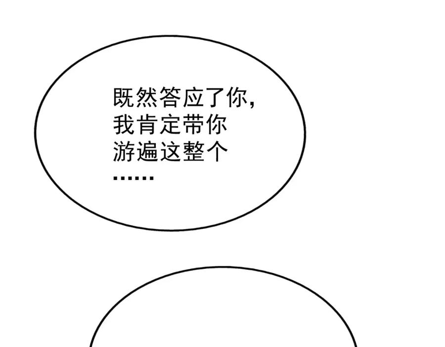 436.jpg