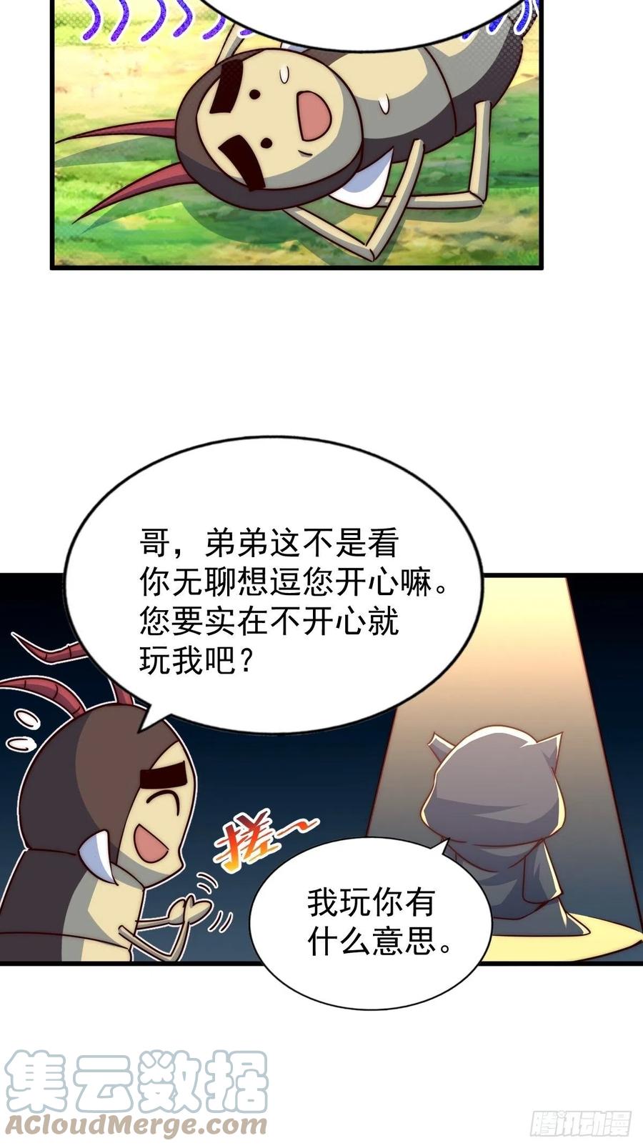 109.jpg