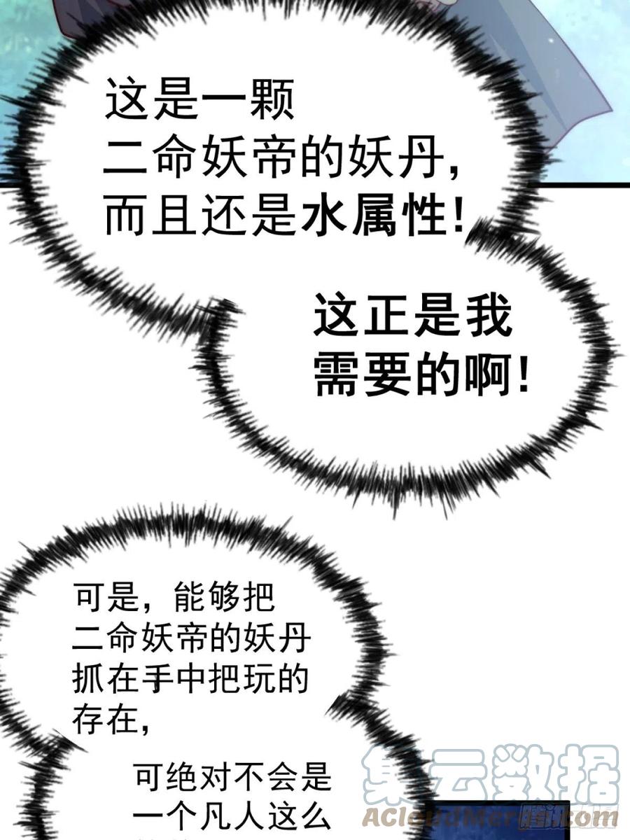 205.jpg