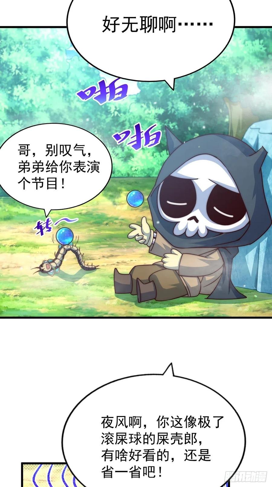 106.jpg