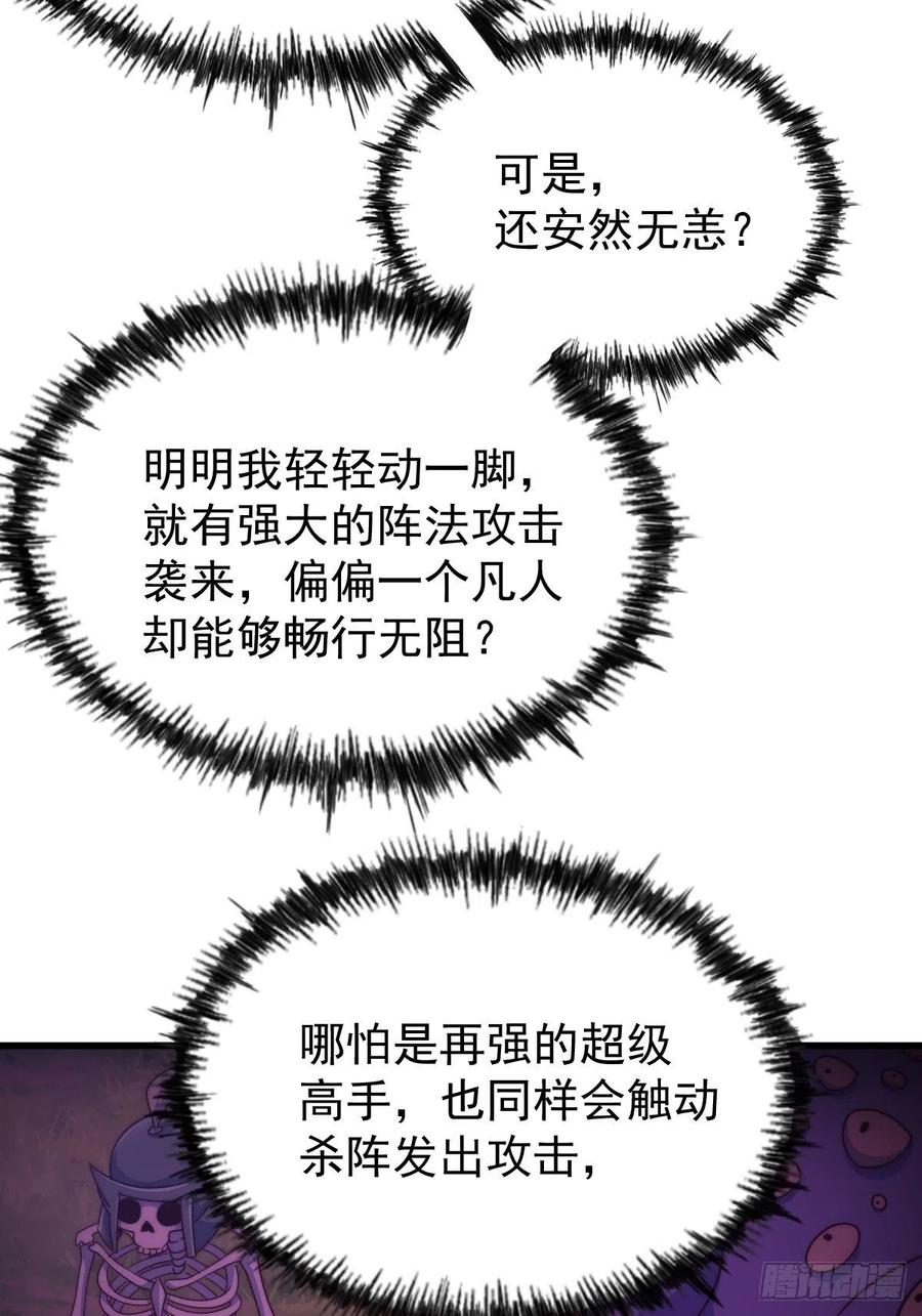 70.jpg