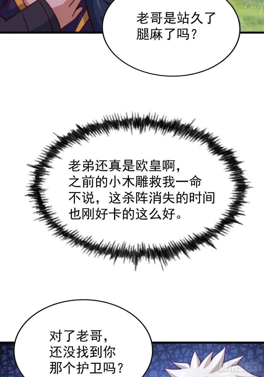 88.jpg