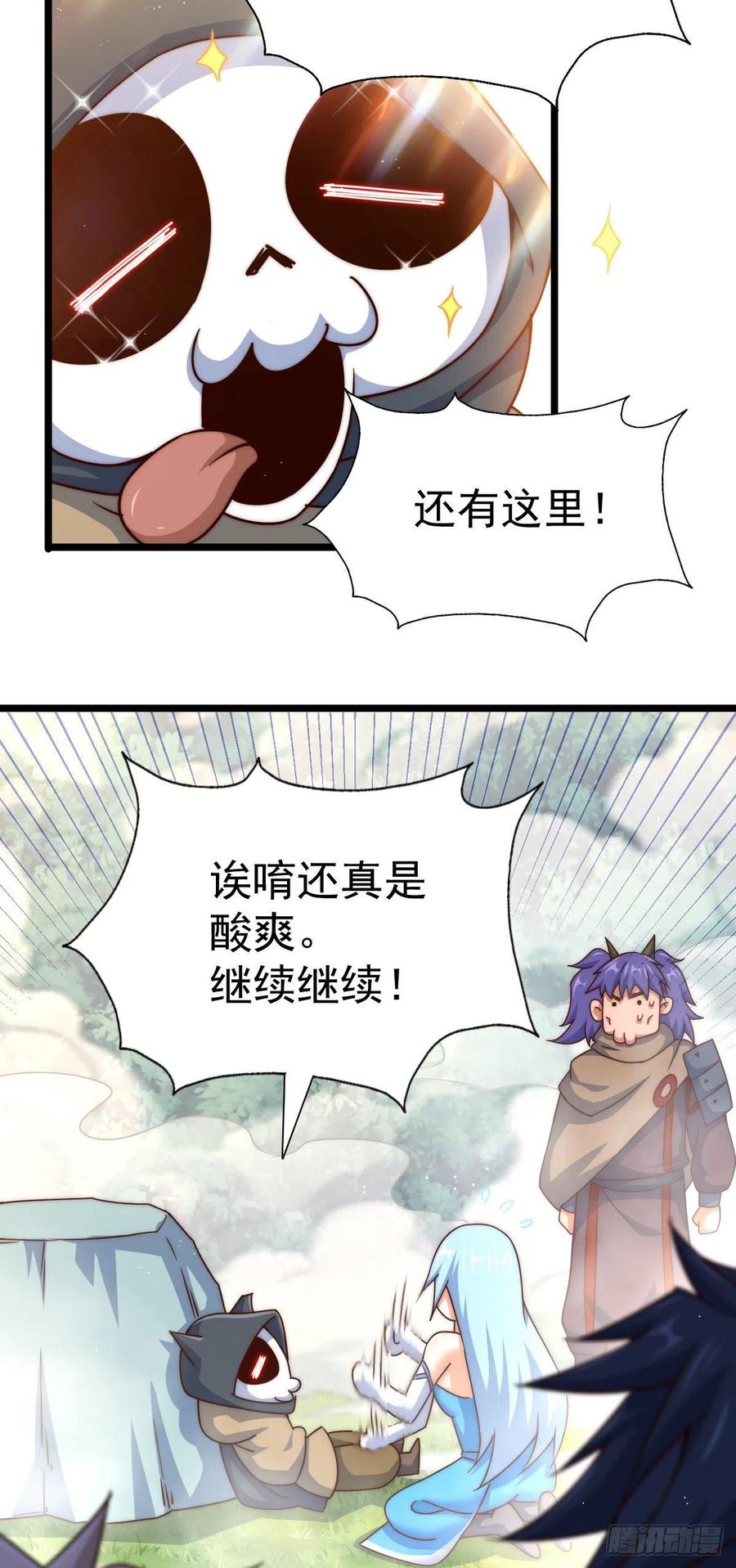 97.jpg