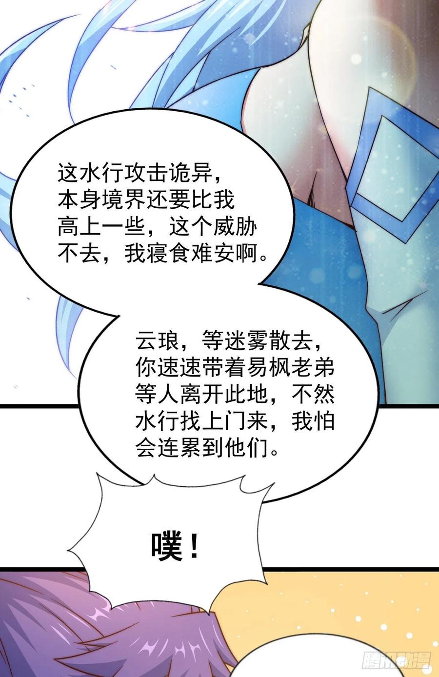 109.jpg