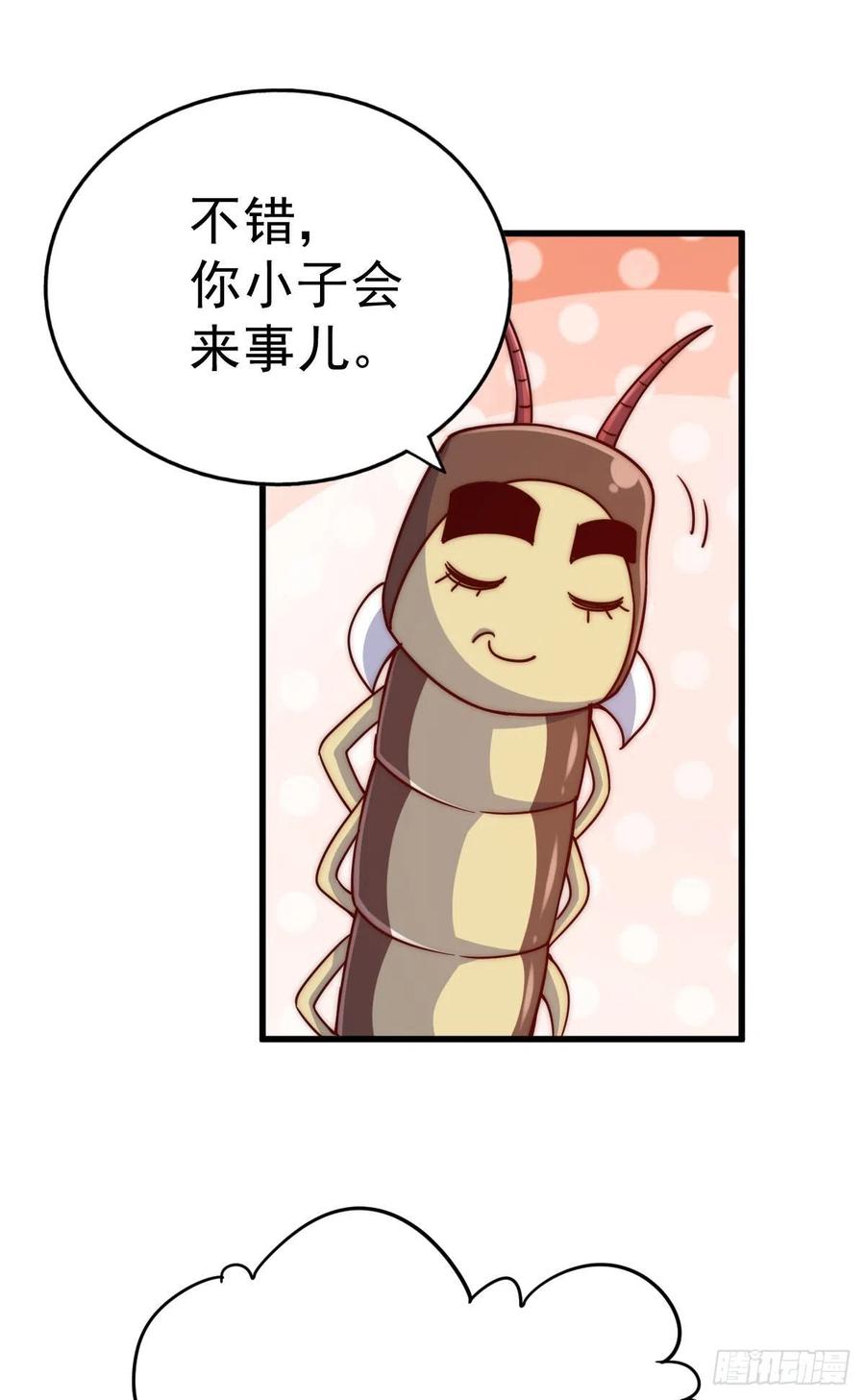 79.jpg