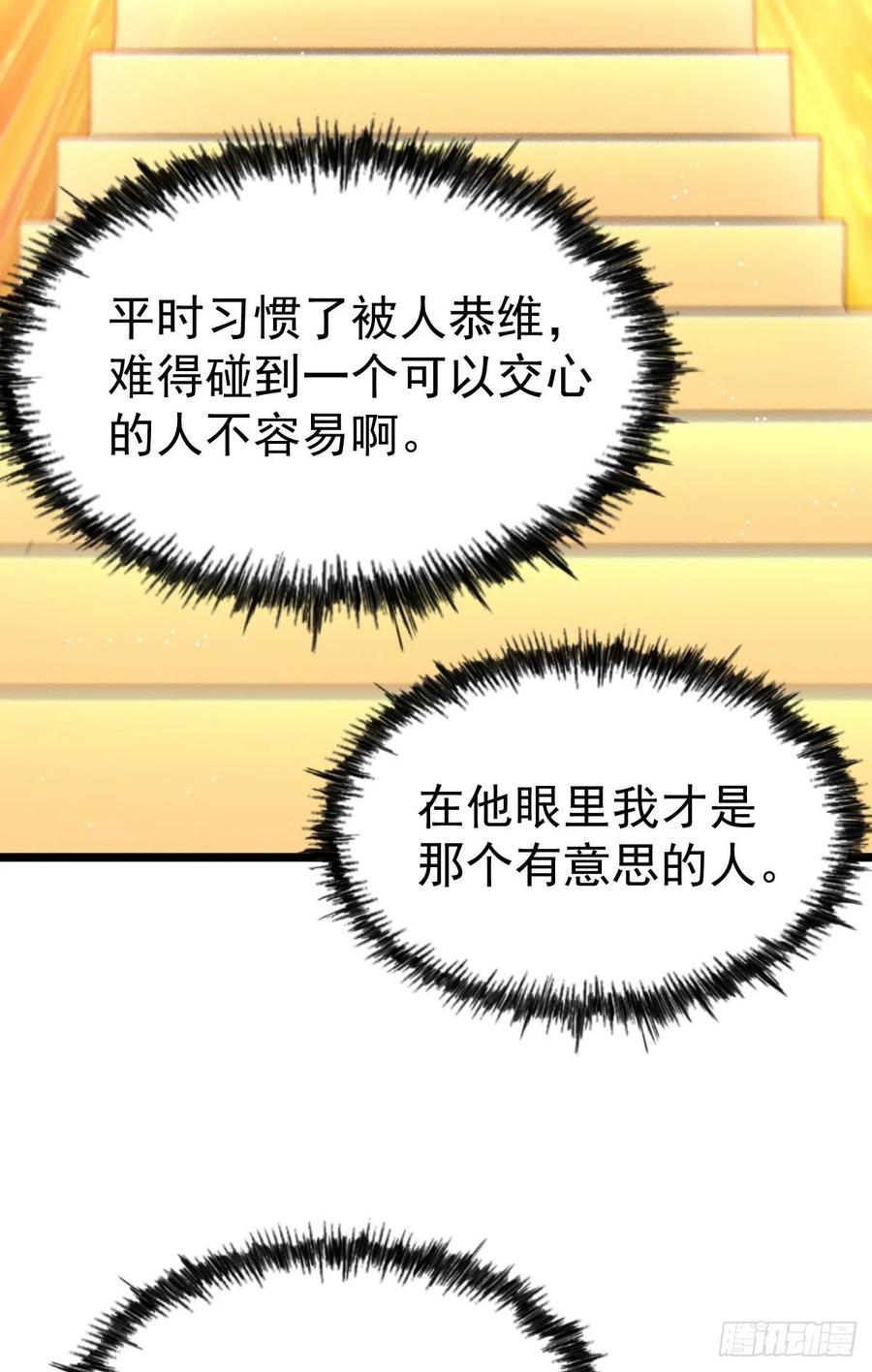94.jpg