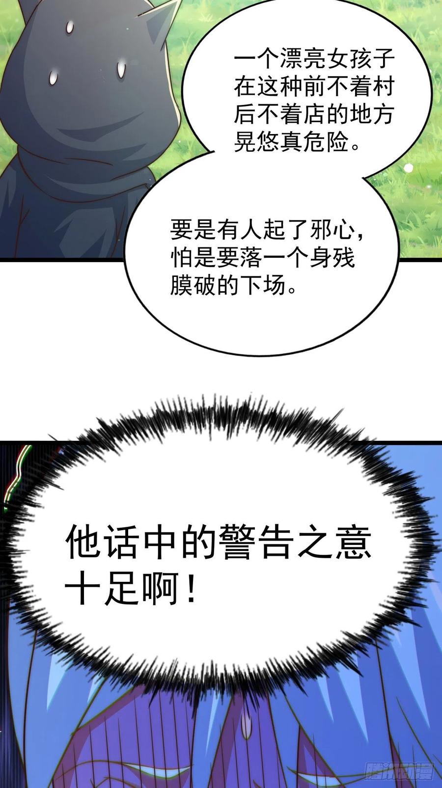 112.jpg