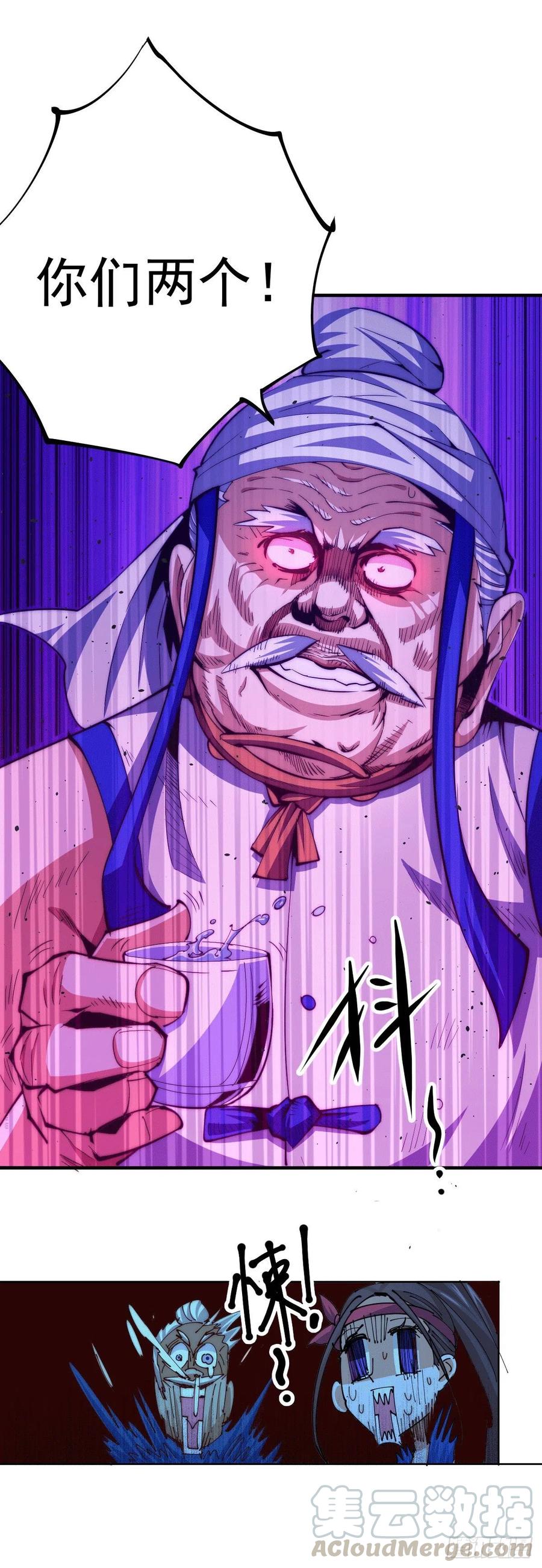 43.jpg