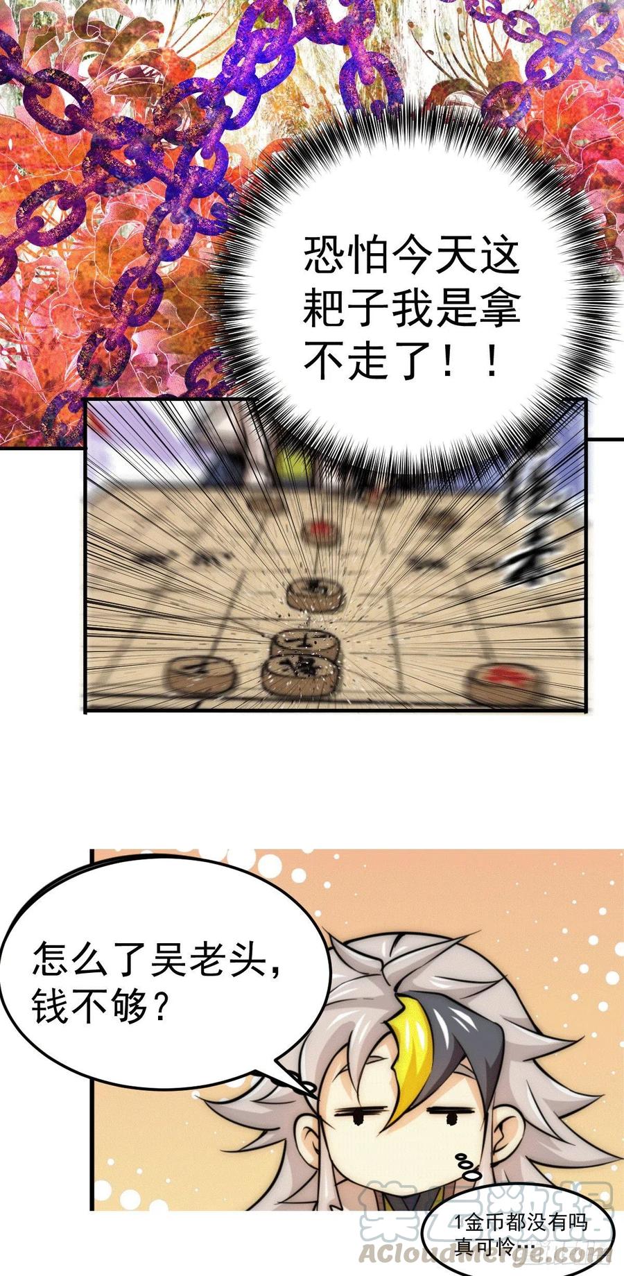79.jpg