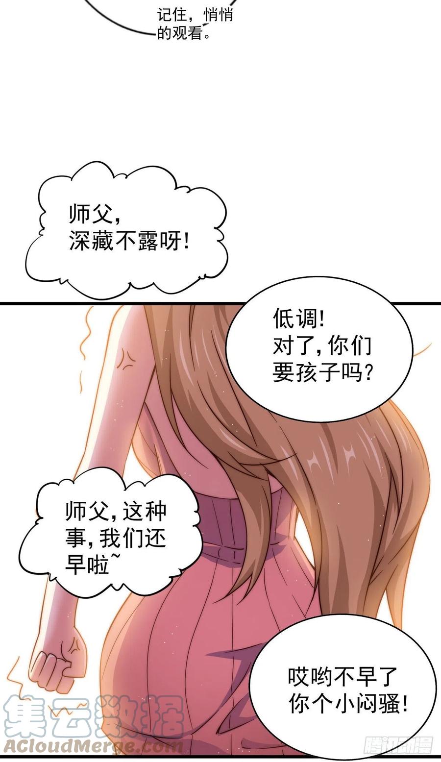 118.jpg