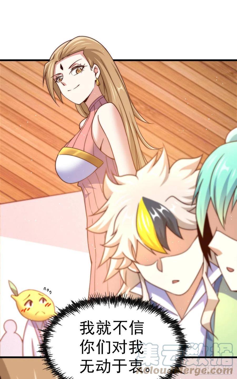 109.jpg