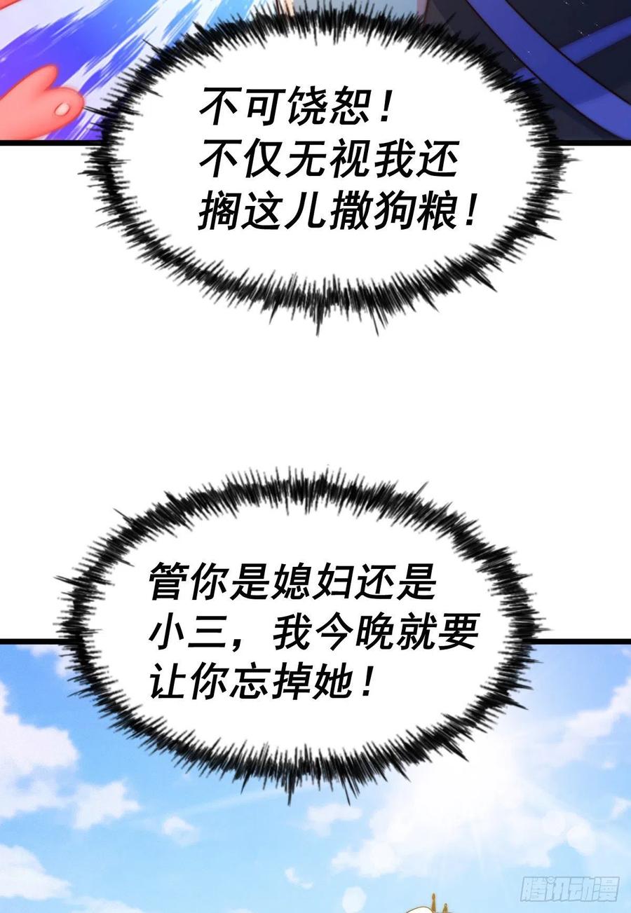 79.jpg