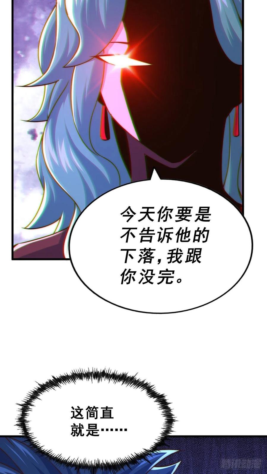 94.jpg