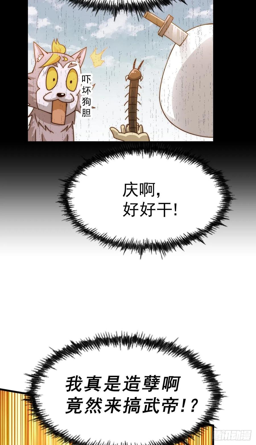 112.jpg