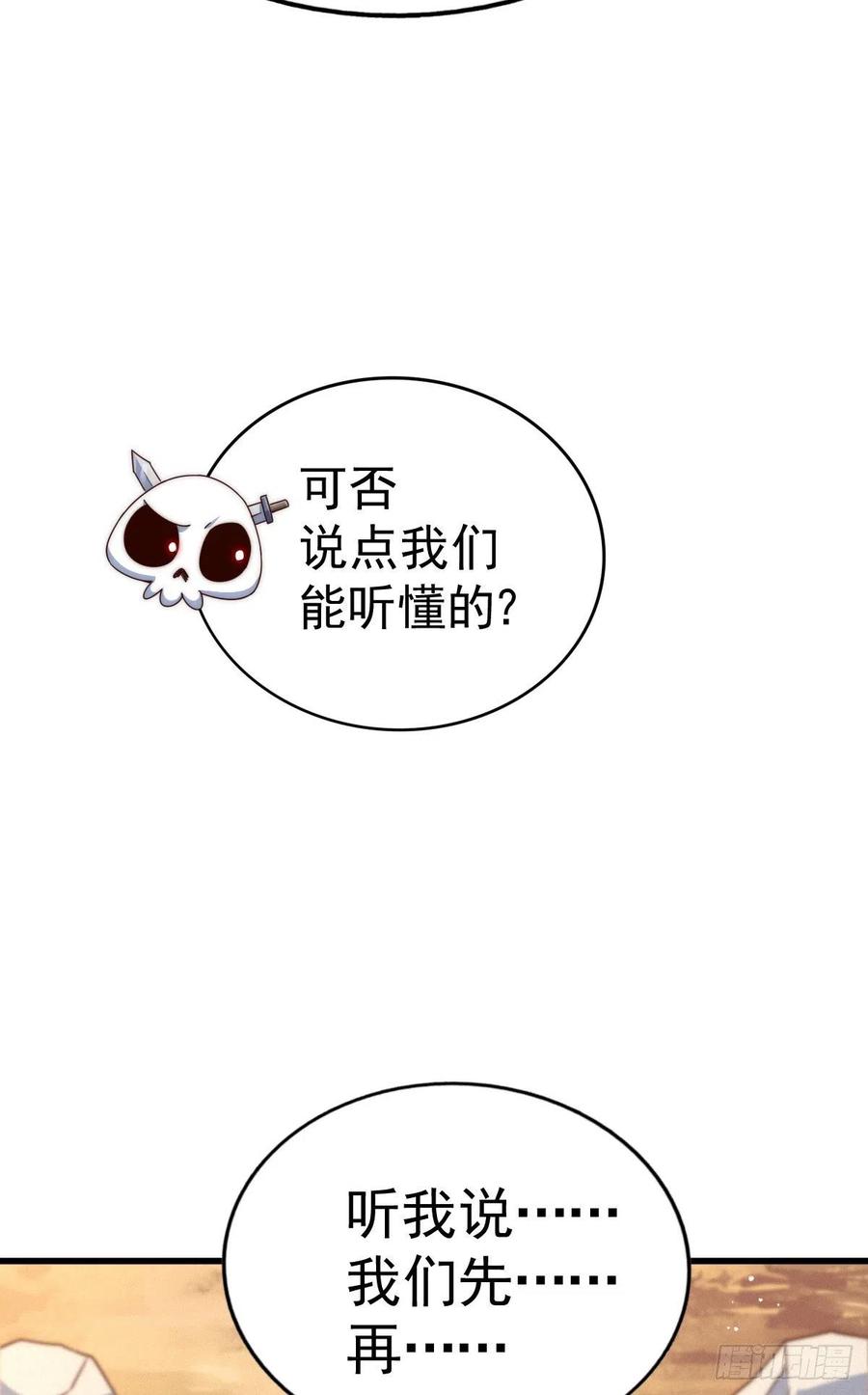 79.jpg