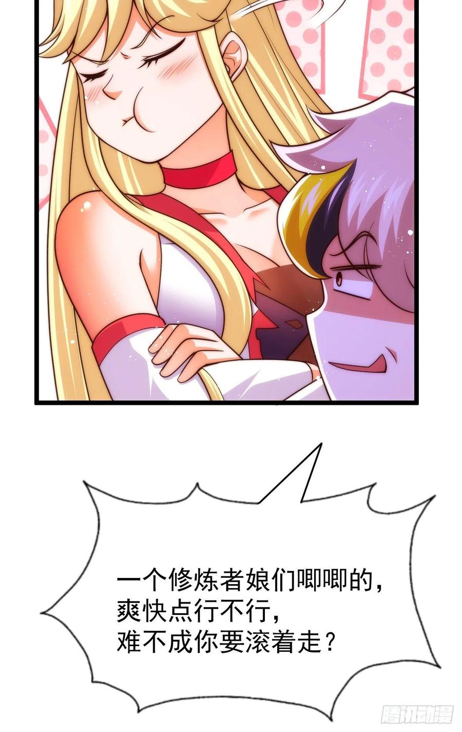 193.jpg