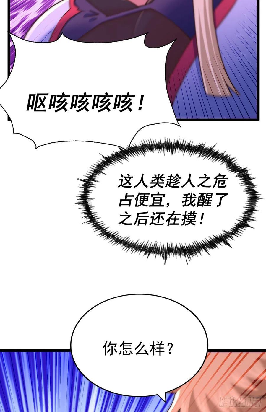 112.jpg