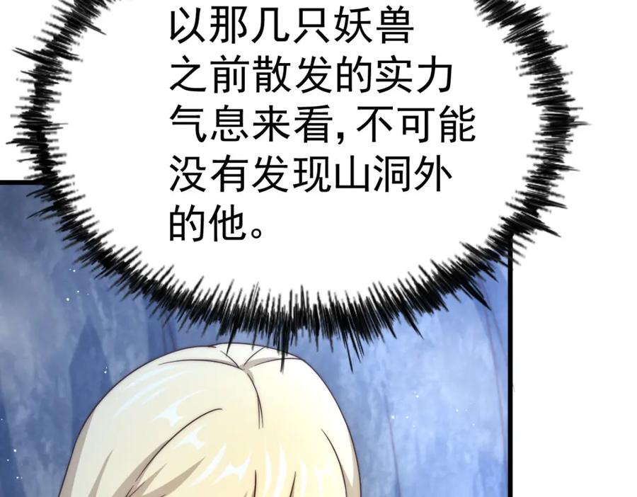 547.jpg