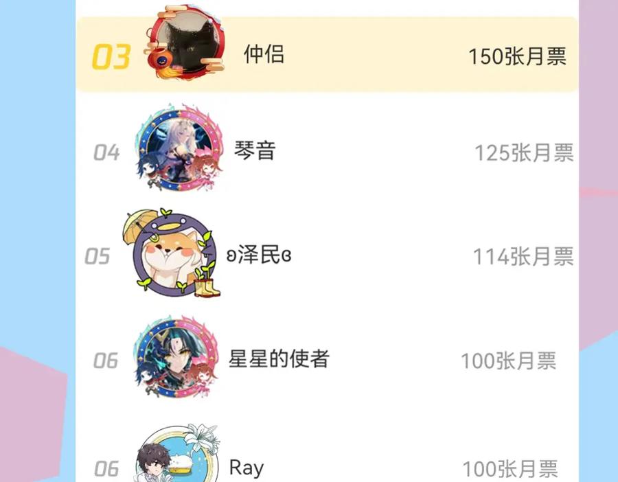 694.jpg