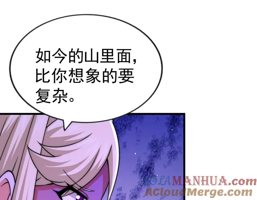 409.jpg