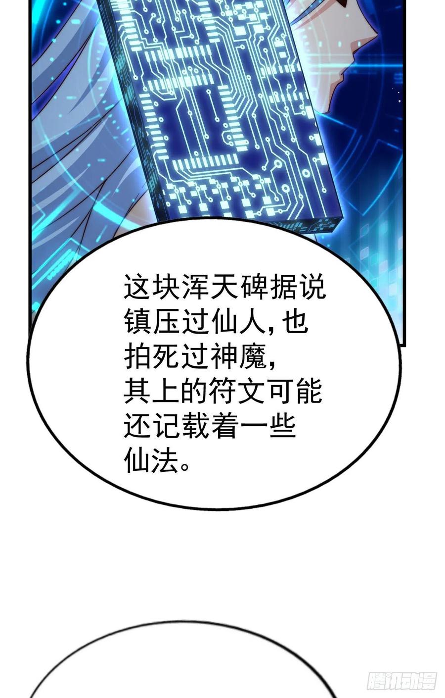 76.jpg