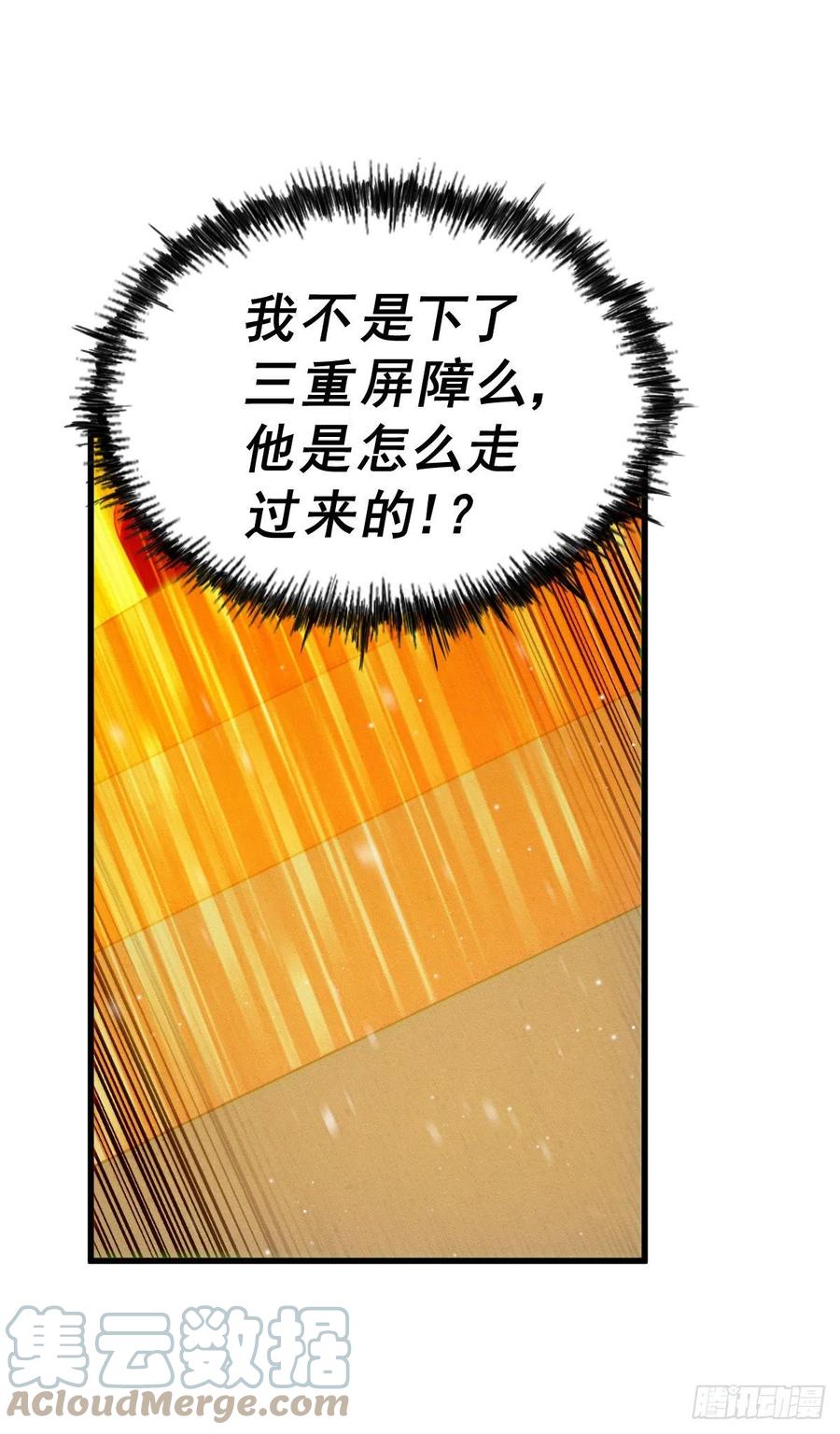 163.jpg